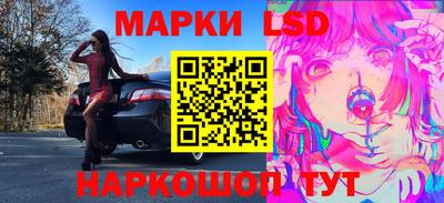 соль курить ск Краснодар