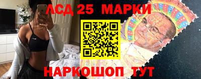 соль курить ск Краснодар