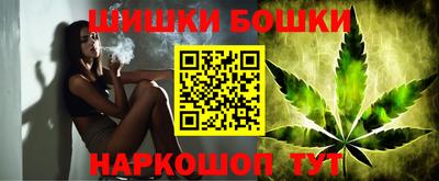 соль курить ск Краснодар