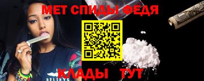 соль курить ск Краснодар