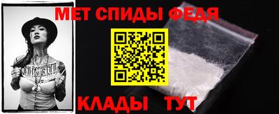 соль курить ск Краснодар