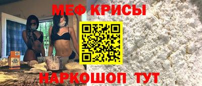 соль курить ск Краснодар